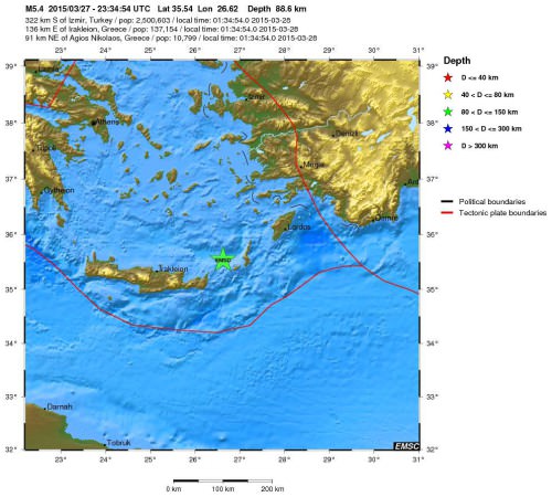 Terremoto Creta e Rodi: forte scossa di magnitudo 5.4 della scala Richter, gente in strada