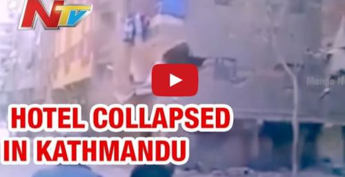 Terremoto Nepal: il video del crollo di un condominio di Kathmandu in diretta