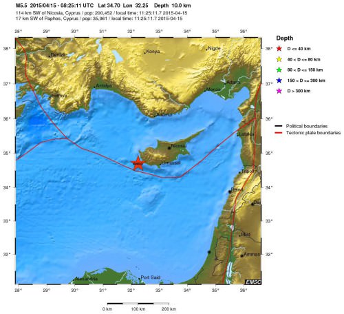 Terremoto oggi a Cipro: magnitudo 5.5 della scala Richter
