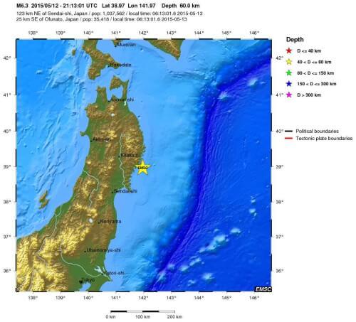 Forte terremoto in Giappone, magnitudo 6.8 (dati USGS)