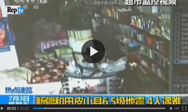 Terremoto Cina, il video della forte scossa di terremoto