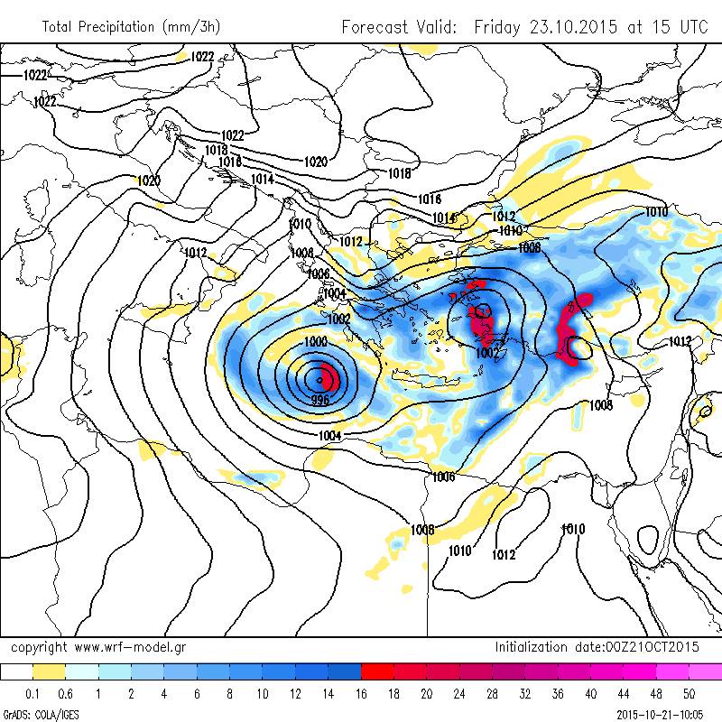 Possibile ciclone mediterraneo in formazione al Sud Italia
