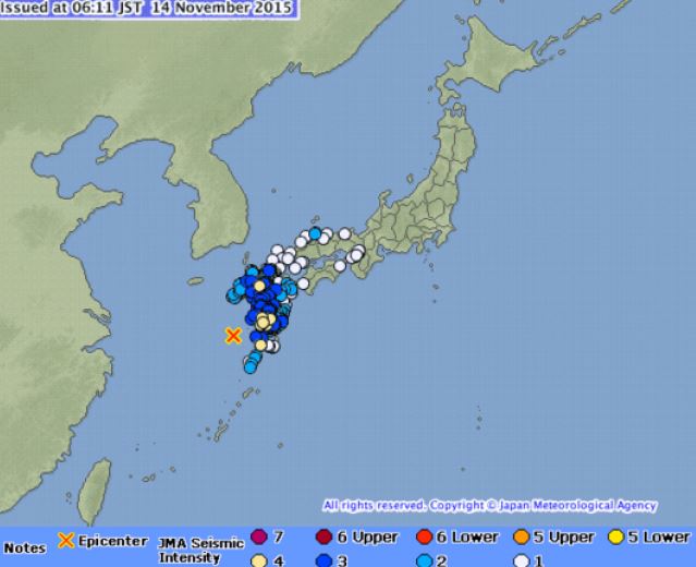 Terremoto Giappone: registrato uno tsunami alle Isole Kyushu