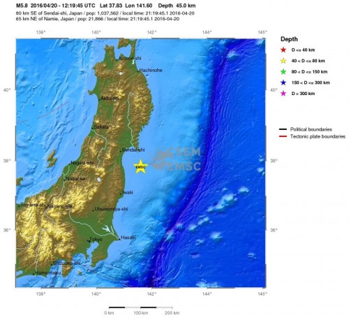 Terremoto Giappone, registrata forte scossa M 5,8 davanti a Fukushima