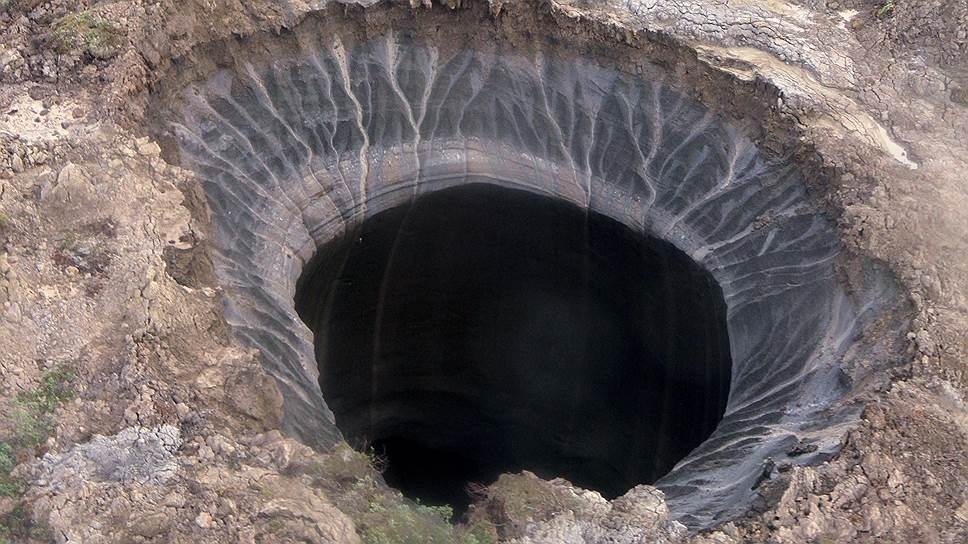 Siberia-cratere-1.jpg
