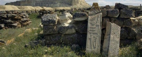 Archeologia: la misteriosa Stonehenge del Kazakistan