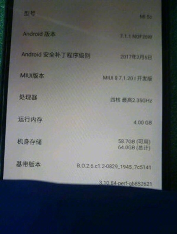 Xiaomi Mi5 C: Cosa sta succedendo?