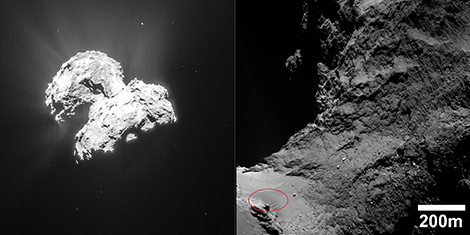 Dune sulla Cometa 67P: ecco come si sono formate