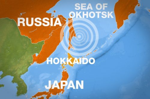 Terremoto Russia: scossa di 6,7, diramata allerta tsunami