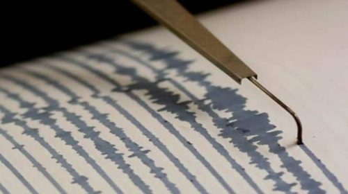 Terremoto Latina: forti boati in città, scuole evacuate 