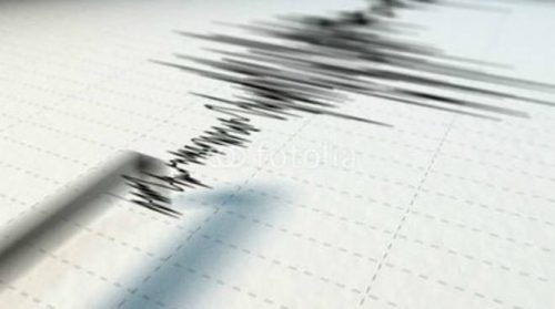Terremoto Sicilia: scossa superficiale in provincia di Catania