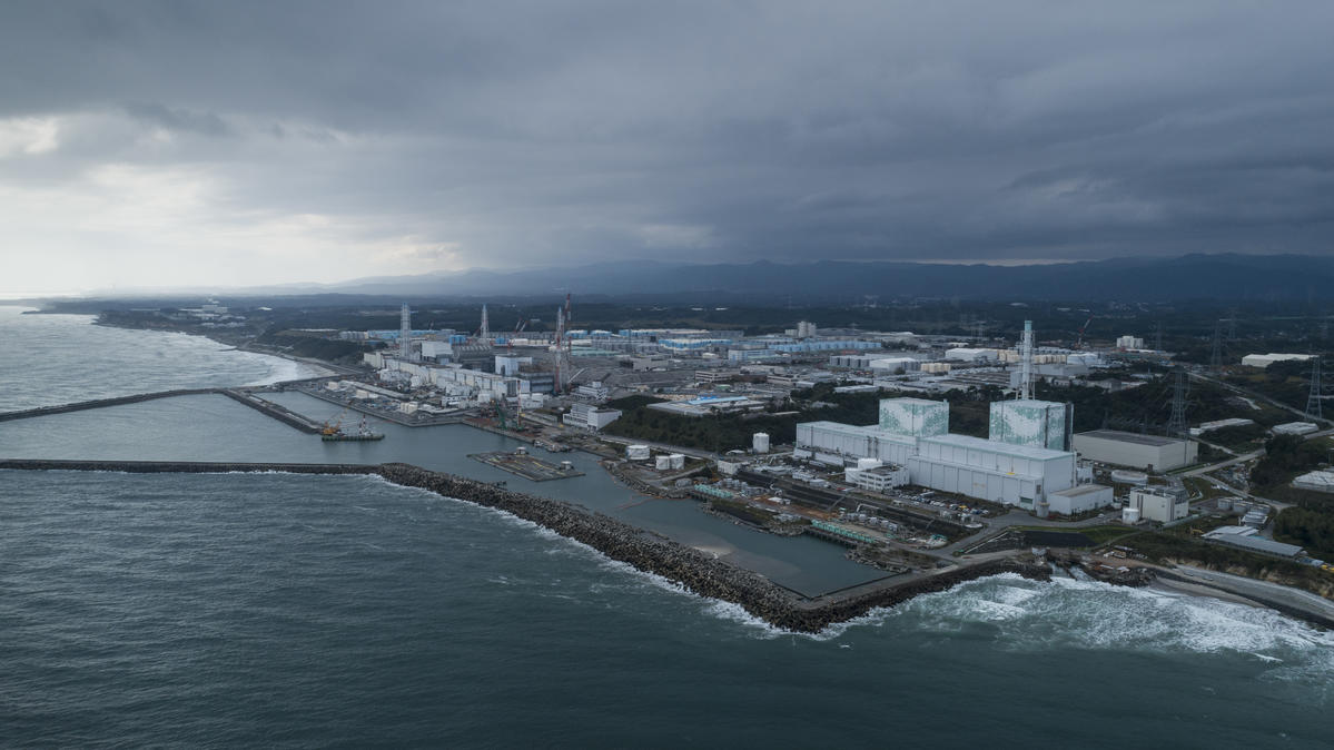 fukushima_acqua_radioattiva-1.jpg