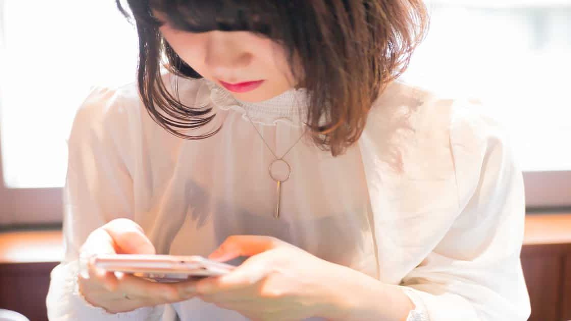 cropped-smartphone_postura-1.jpg