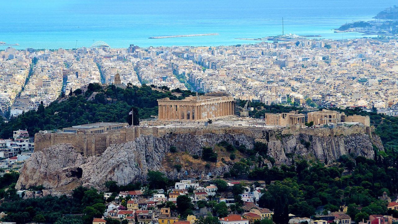 cropped-Atene-1280x720-1-1.jpg