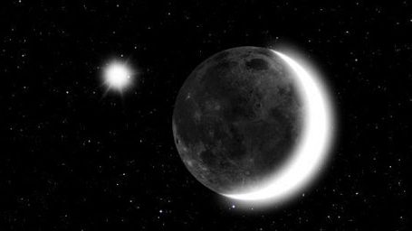 cropped-congiunzione_luna_venere-1.jpg