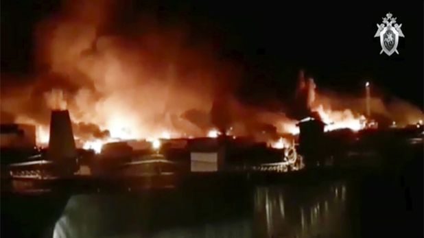 cropped-incendiop-1.jpg