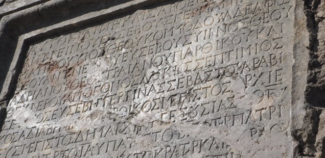 Un’iscrizione romana testimonia ‘una tangente’ pagata a Settimio Severo