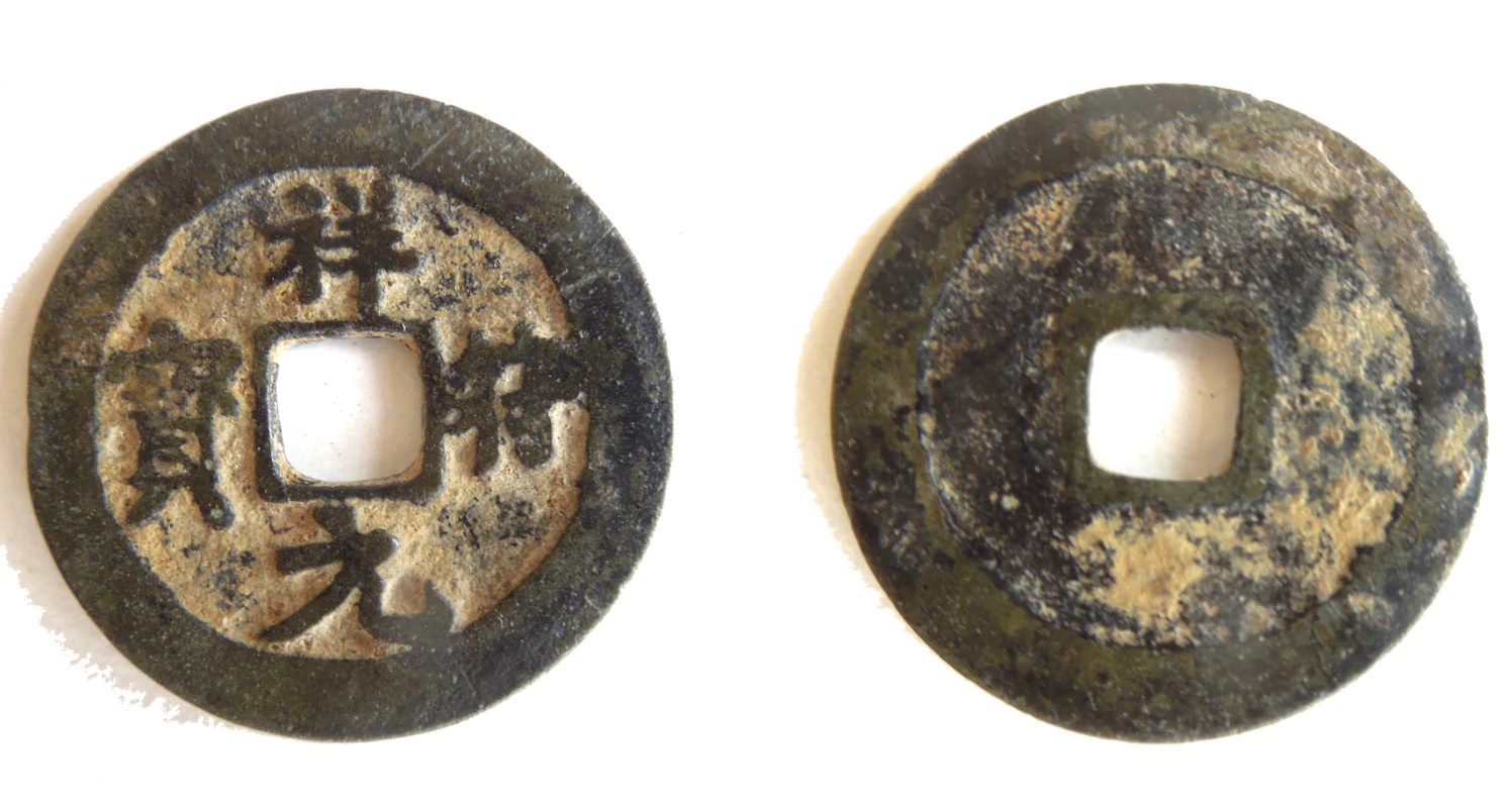 Una moneta cinese di mille anni fa scoperta in Gran Bretagna: è mistero