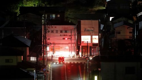 Terremoto Giappone: blackout e frane nella Prefettura di Fukushima