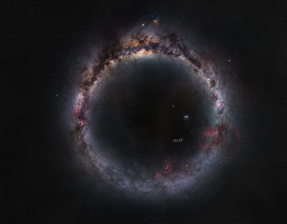 Spazio: un colossale anello circonda il centro della nostra galassia