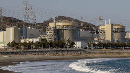 Energia nucleare: in Corea del Sud produzione aumentata al 30% entro il 2030