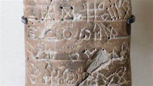 Decifrata antica e misteriosa scrittura di 4.000 anni fa