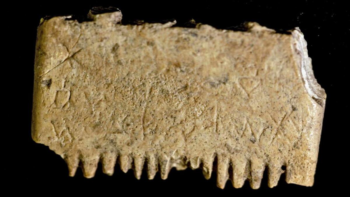 israel-archaeology-language-040514_2743707_20221109134631-1-1.jpg
