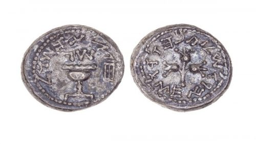 Gli archeologi trovano moneta d’argento estremamente rara a Gerusalemme