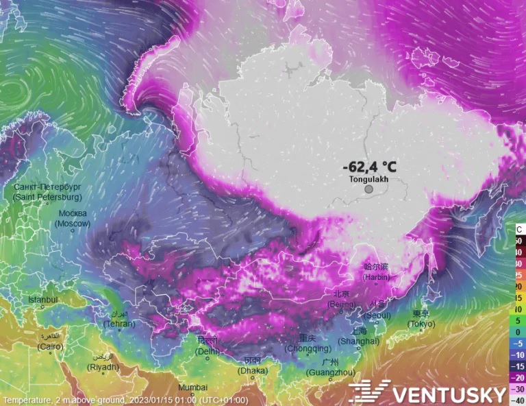 Freddo estremo in Asia: -62,4 gradi in Siberia. È record per la Russia e per il mondo