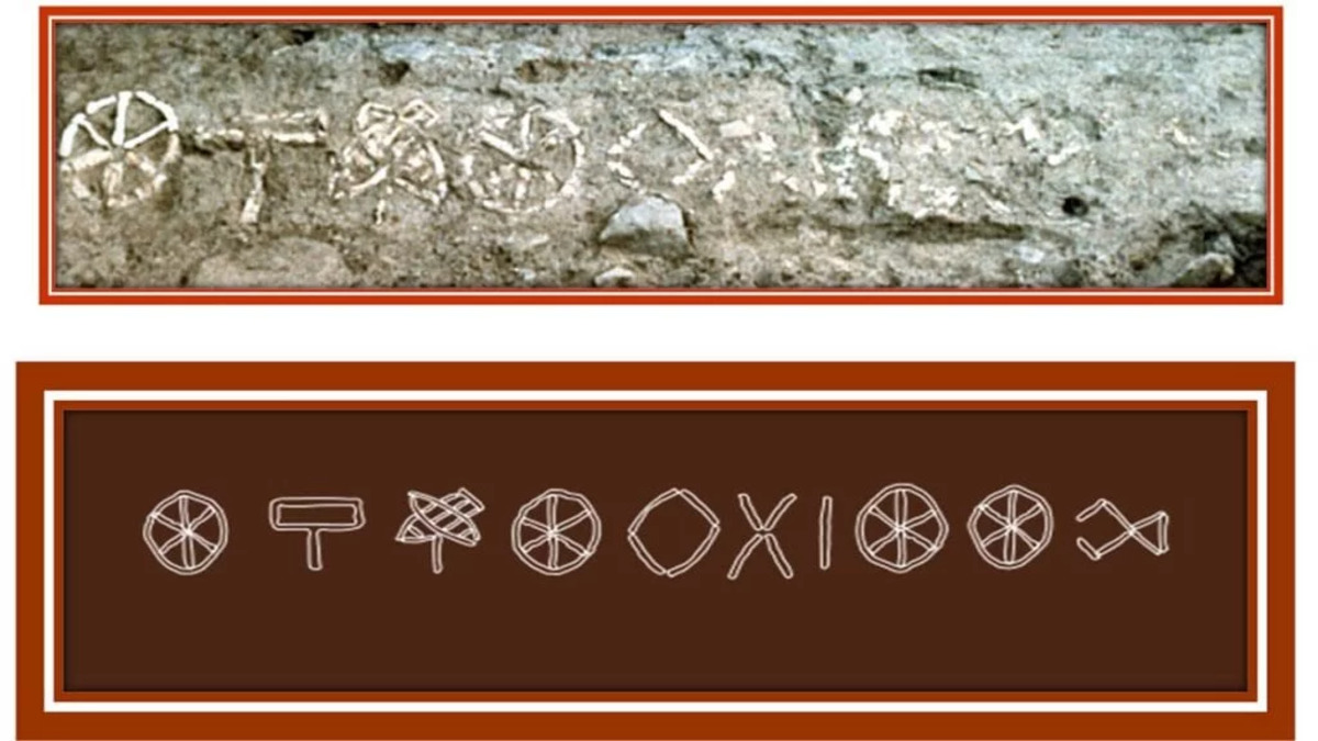 Dholavira-signboard-min-1-1.jpg