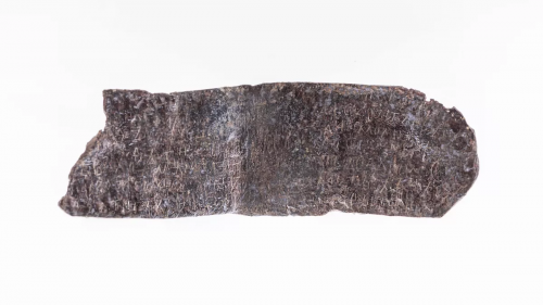 Un’iscrizione di 1.100 anni fa su una corazza è l’esempio più antico di scrittura cirillica mai scoperto