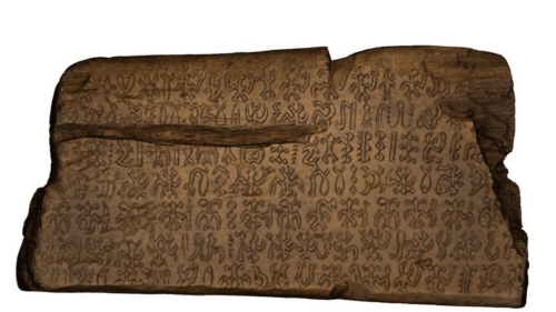Lo script Rongorongo: un sistema di scrittura unico dell’Isola di Pasqua