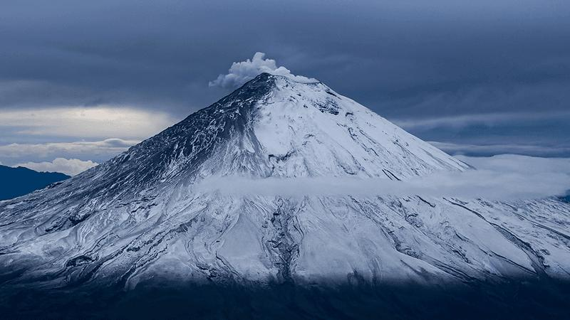 Monte Chimborazo, il punto più lontano dal centro della Terra.