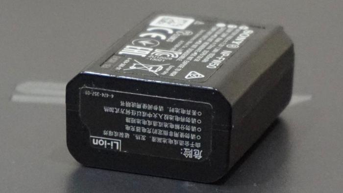 lithium-ion-battery-1.jpg