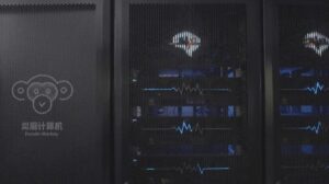 Il computer simile a un cervello su larga scala più grande del mondo con 2 miliardi di neuroni imita la mente delle scimmie