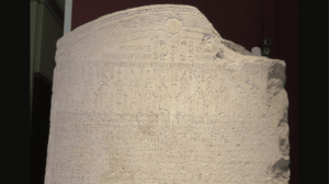 Gli archeologi scoprono un raro decreto di Canopo intatto, il primo del suo genere in 150 anni