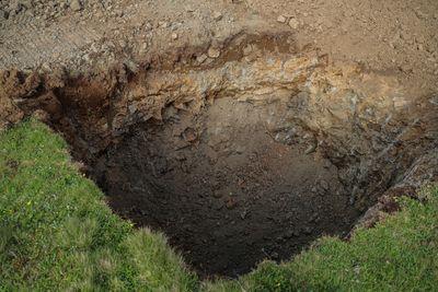 hole-s.jpg