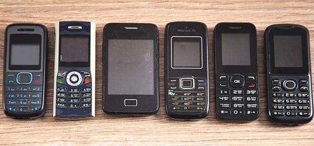 vecchi telefoni cellulari