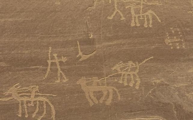 arte rupestre del Sinai