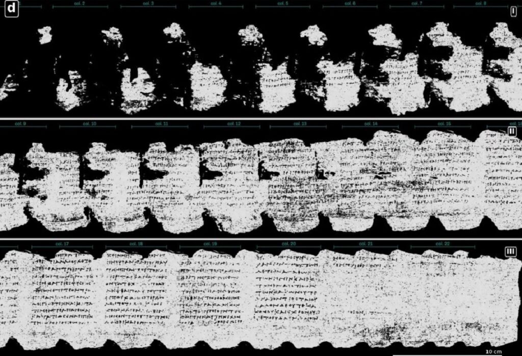 Tornano leggibili dopo 2000 anni i papiri di Ercolano: svelato il contenuto