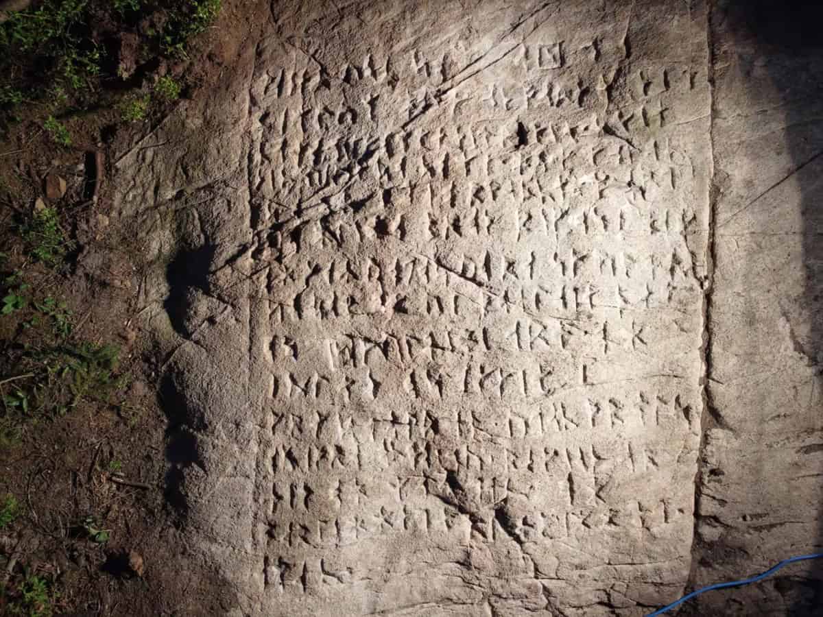 runes-close-up.jpg