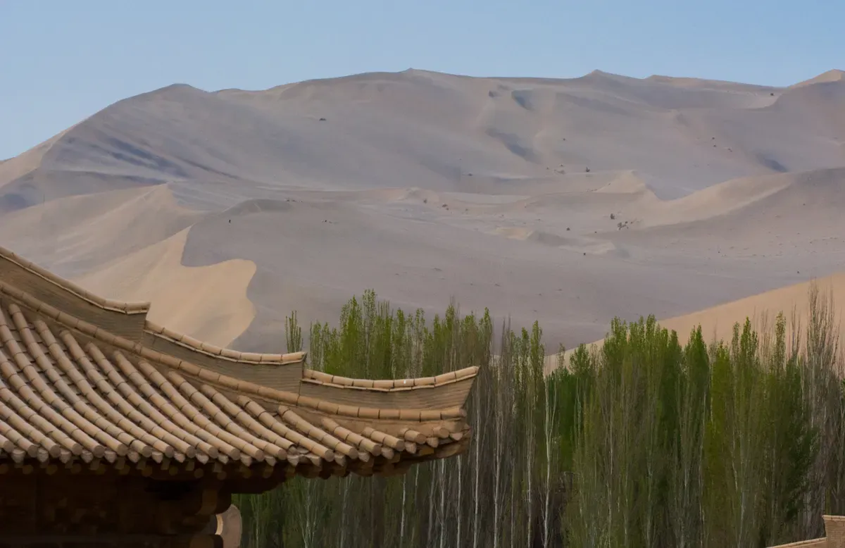 china-l.webp